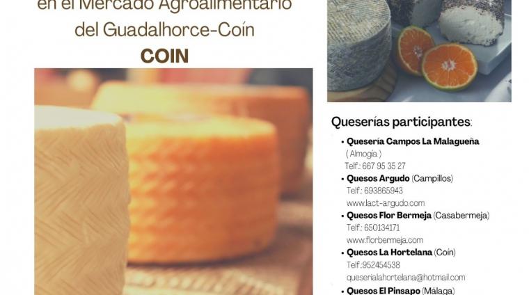 WhatsApp Image 2021-12-14 at 3.23.14 PM